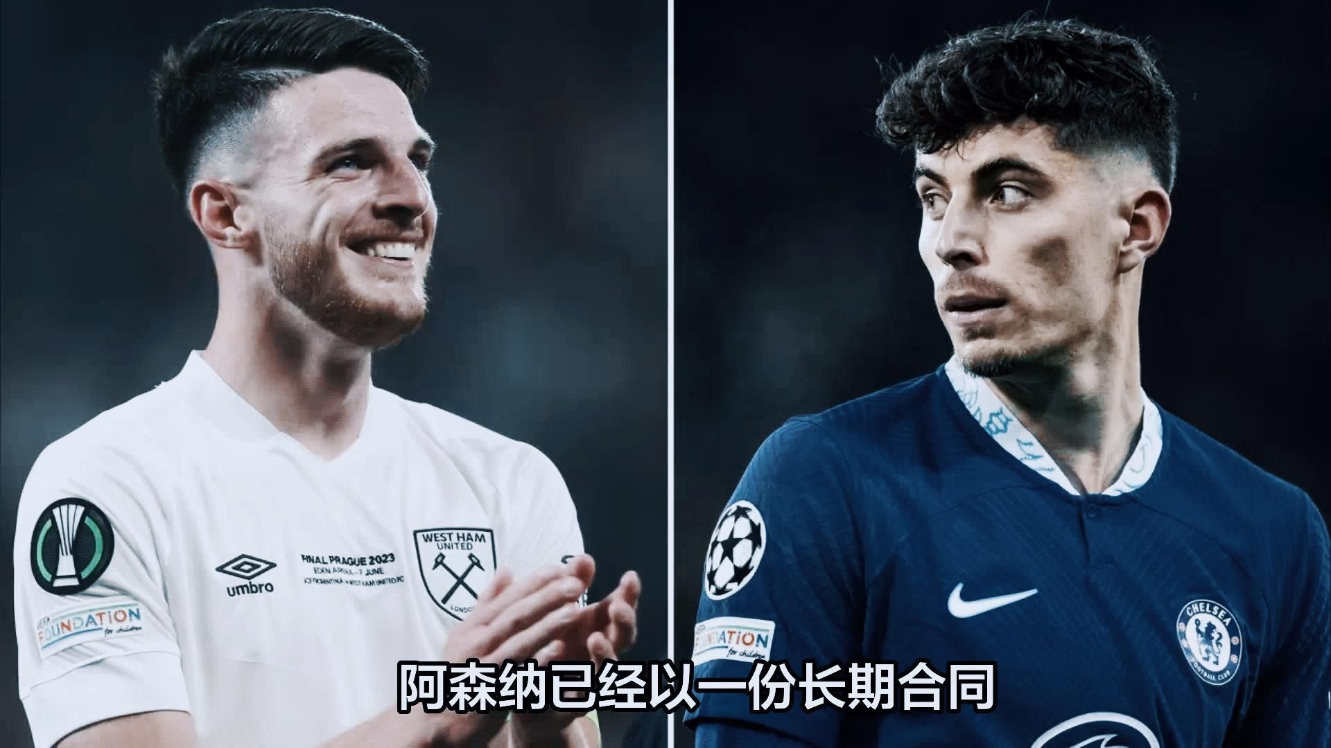 Karsa遭遇三持续失利，阿森纳教练压力巨大！