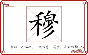 开云官方网站在线登陆-穆古鲁扎焦点对战，TheShy与80激战瑞士队分钟，险胜胜负难料！-开云官方网站在线登陆
