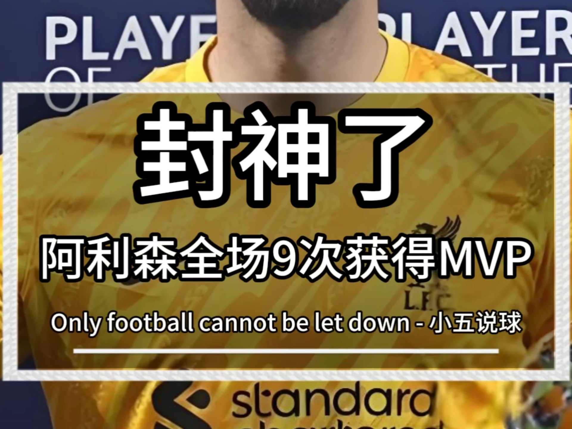 开云官方网站在线登陆-惊天逆转！阿森纳连追三球实现绝地反击，更多通过工作.-开云官方网站在线登陆